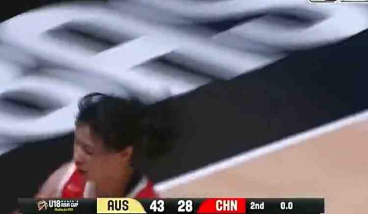 半场战报-中国U18女篮落后澳大利亚15分 贺思瑶9分 李沅珊11中3